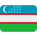 🇺🇿 Attribution for Twitter Emojis: ©️ Twitter, Inc.